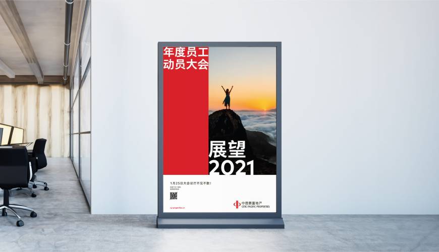 沙坪坝区优秀的包装设计工作室