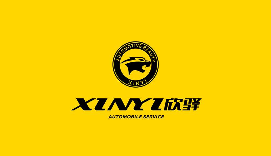 沙坪坝区包装设计公司为品牌重塑确保成功的步骤