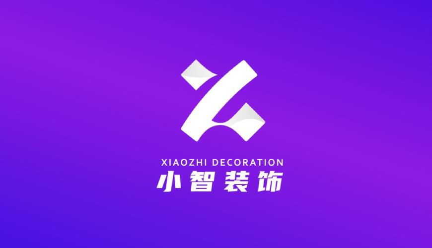 沙坪坝区包装设计帮您重塑品牌的好处