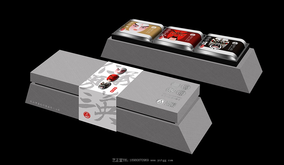 包装设计