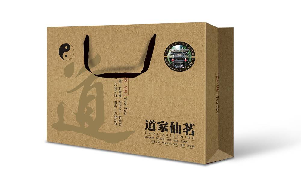 为何不可忽视？沙坪坝区包装设计公司的价值与影响力解析