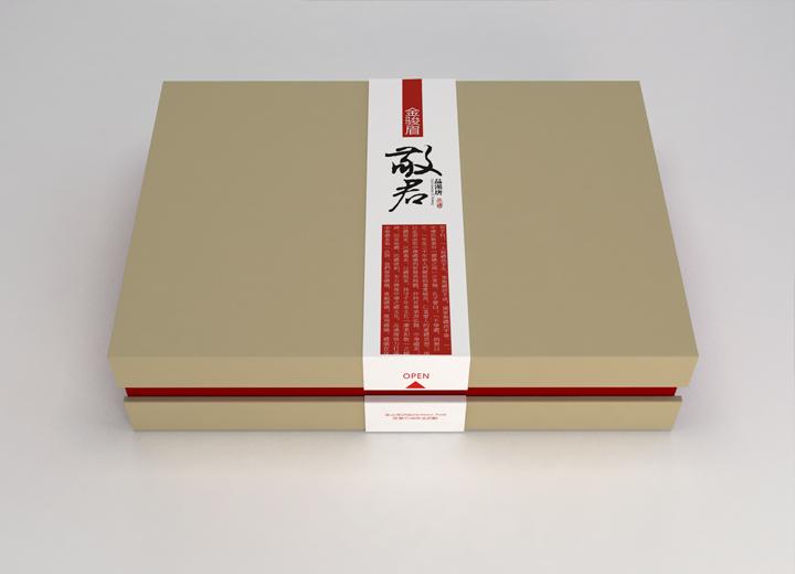 如何选择一家好的沙坪坝区包装设计公司？